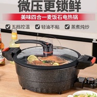 Periuk Serbaguna: Periuk Elektrik 8L untuk Menggoreng, Merebus & Hotpot /Electric Cooker for Frying,