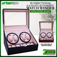 4 Slots Automatic Watch Winder Bi-directional Rotation w/ 6 Additional Watch Display Storage - BEIGE