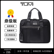 Tumi Tuming กระเป๋าเอกสารสำหรับผู้ชายซีรีส์ Bravo 0232390กระเป๋าคอมพิวเตอร์ธุรกิจเรียบง่ายกระแสกระเป๋าสะพายไหล่ผู้ชาย