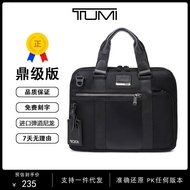 Tumi Tuming กระเป๋าเอกสารสำหรับผู้ชายซีรีส์ Bravo 0232390กระเป๋าคอมพิวเตอร์ธุรกิจเรียบง่ายกระแสกระเป