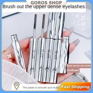 Meishifei Long Curling Mascara Waterproof And Sweat-proof Steel Tube Mascara Genuine Mascara [goros]