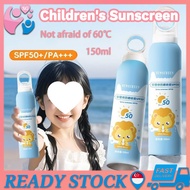 SG Children's sunscreen spray 150ml SPF50+ PA+++ Sunblock Spray Face and Body UV Waterproof Outdoor