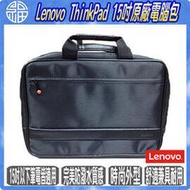 【阿福3C】Lenovo ThinkPad 原廠 防潑水完美質感 15吋(含15吋)以下筆電 手提、肩背專用電腦包(0B95518)