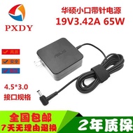 Asus B4A P451L P2430 Notebook Power Adapter 19V3.42 A65W Charger Cable