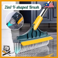 2 in 1 V-Shaped Rotatable Cleaning Brush Floor Tile Broom Gap Cleaning Magic Brush Berus Pembersih B