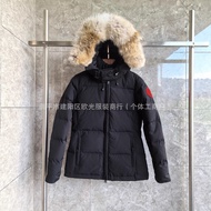 Chelsea Ladies Big Goose Down Hooded Jacket