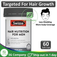 👍Swisse Hair Nutrition For Men 60 Soft Capsules✅Healthy Hair Follicles Scalp DHT Hormone level