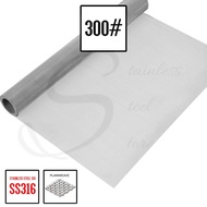 300# Loose Cut SS316 Stainless Steel Wire Mesh