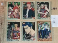 1995 年版 90% 新(咭背有黃) Bandai Slam Dunk TV Part 5 Cards 男兒當入樽 全套6閃卡 咭 (不散賣) 日版