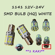 1141 12V-24V SMD BULB {HQ} WHITE
