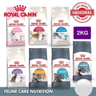 2kg Royal Canin Dry Cat Food Makanan Kucing  - Feline Care Nutrition & Feline Health Nutrition