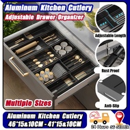 🇸🇬 ReadyStock🔥 Kitchen drawer organizer Aluminum Adjustable Drawer Organizer Flatware Drawer / cutlery organizer