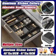 🇸🇬 ReadyStock🔥 Kitchen drawer organizer Aluminum Adjustable Drawer Organizer Flatware Drawer / cutle