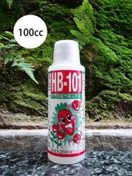 hb101 植物活力素 保證公司正貨