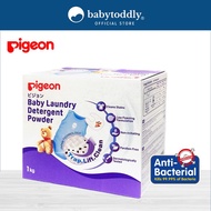 PIGEON Baby Laundry Detergent Powder 1kg