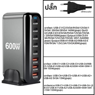 600W GaN Charger USB PD Charger หลายพอร์ตเดสก์ท็อปสถานีชาร์จประเภท C FAST CHARGE สําหรับ iPhone 15 1