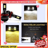 fog lamp/sport light #Iceblue 8000K 冰蓝色 LED Sport light #超黄雾灯LED yellow colour  881，H11✔