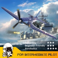 VOLANTEXRC Remote Control Plane F4U Corsair 2.4Ghz 400mm Wingspan Fixed Wing EPP Foam RC plane Ailer