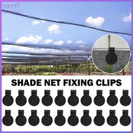 Square Shade Fabric Clip Anti Bird Netting Detachable Sunshade Net Fixed Buckle Non-slip Equipment for Plants Greenhouse