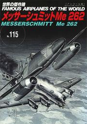 鐵鳥迷*現貨超商No.115世界の傑作機 二戰德國Messerschmitt Me262戰鬥機 (Encore版)
