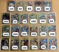 PTCG 日版 莉莉艾 椰子樹 木木 比卡超 甲賀忍蛙 烈空座 鬼龍 烈咬鯊 奇異花  波加曼 水箭龜 黑白龍 N 勾魂眼 斑加拉 噴火龍 皮皮 小次蛋 長耳兔 雷超 Pokemon card SR 