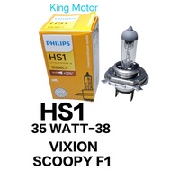 PHILIPS HS1 35 WATT 38 VIXION R15 BYSON VERZA MX KING SCOOPY FI ORIGINAL YAMAHA HEADLIGHT BULB