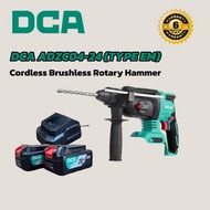 DCA ADZC04-24 20V Cordless Brushless Rotary Hammer | 3 Mode | Powerful Concrete Driller