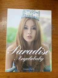 Angelababy-Paradise 寫真集