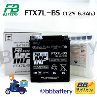 แบต BIGBIKE แบตเตอรี่ BIGBIKE แบตมอเตอร์ไซค์ บิ๊กไบค์ FB FTX7L-BS (YTX7L-BS) 12V.6.3Ah
