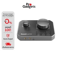 Creative Sound Blaster G8 Sound Card Black ซาวด์การ์ด by Pro Gadgets