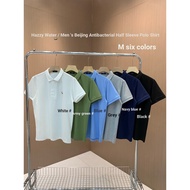 Hazzys hazzys 2026 Men's Top Cool Antibacterial Short-Sleeved Polo Shirt, Business Commuter, Daily C