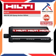HILTI RE 100 Epoxy Anchor 500ml