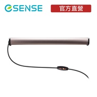 [Esense Esense] Magnetic USB LED Light-Brown (5W Power Saving Ten-Segment Brightness Three Color Tem