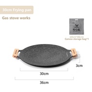 BISINNA 30CM Outdoor BBQ Grill Pan Non Stick Stovetop Baking Tray Korean Roastig Grill Plate Camping