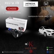 ICH005 คอยล์จุดระเบิด HONDA JAZZ 1.5 IVTEC แบรนด์ฮิตาชิ