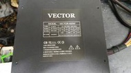 ☆大衛肯尼 VECTOR 雷克特 450W 電源供應器 VECTOR-450W
