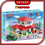 [Oxford] Crayon Shin-chan House/Christmas/Gift/Block Building/Lego/Korean/Toy/JG3625/Crayon Shin-cha