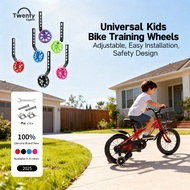 Tepi Rod 20 inch 1pair Stabilizers Bike Wheel Cycle Training