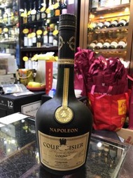 COURVOISIER COGNAC 700ml
