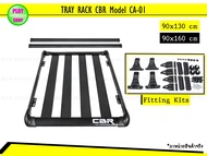 แร็คหลังคารถเก๋งถาดแร็ครุ่น CA-01พร้อมขาจับหลังคาเก๋งไม่เจาะหลังคารถ