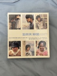 五月天 知足 2005 珍藏版 CD