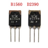 10PCS 2SB1560 B1560 2SD2390 D2390 Sound matching tube (5PCS* B1560 +5PCS* D2390 )  original