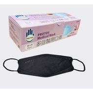 Multiple Times Medical Masks (4D 3d) 25pcs/Box Black Adult Use 3d