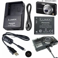 Suitable for Panasonic DMC-FX77 FX78 FX80 FX90GK Card Camera Battery+Charger+Data Cable