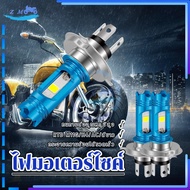 M11G H4 Headlight Bulb Motorcycle Truck Light M11G H4 Long Service Life