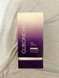 九本草水光針精華 Guboncho Premium Gold Radiance Serum