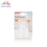 Pigeon SofTouch Wide Neck Teat