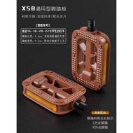 Bicycle Pedals Student Bicycle Bicycle Pedals Children Bicycle Pedals Mountain Bike Anti-