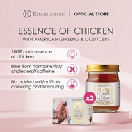 Kinohimitsu Essence of Chicken with American Ginseng &amp; Cordyceps 6s x 2