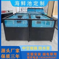 [ST]💘Shangchao Hollow Glass Seafood Pool Double-Layer Glass King Crab Fish Tank Flat Layer Shrimp Cr